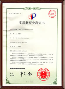 新奥2025新澳门原料网
