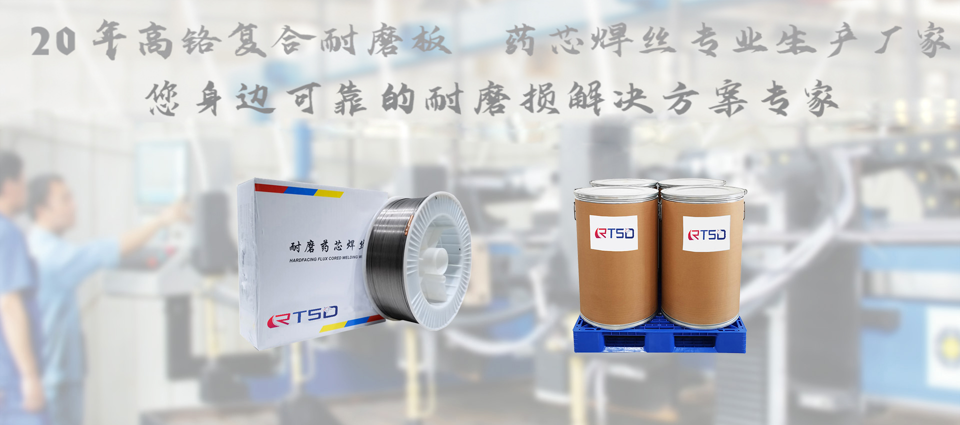 新奥2025新澳门原料网